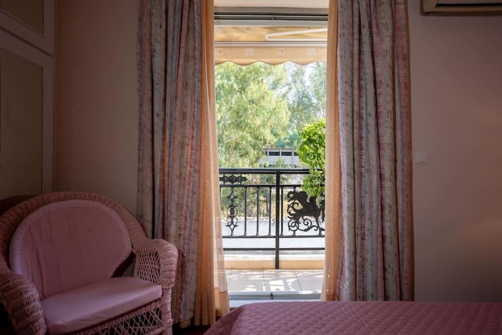 Angela Stylist House * Piraeus