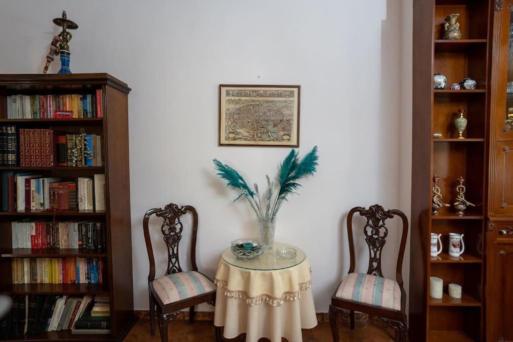 Angela Stylist House Piraeus